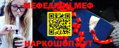 дмт Славгород
