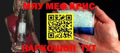 дмт Славгород