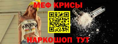 дмт Славгород
