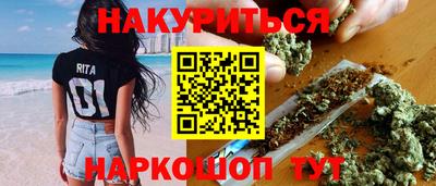 дмт Славгород
