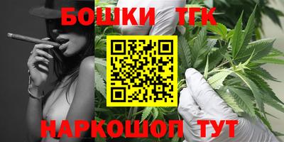 амфетамин Славянск-на-Кубани