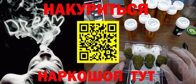 дмт Славгород
