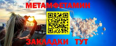 дмт Славгород