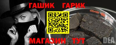 дмт Славгород