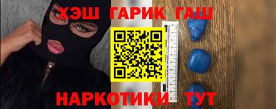 дмт Славгород