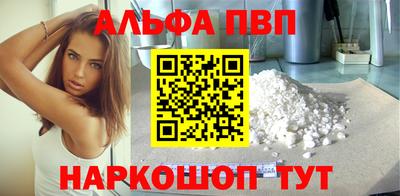 дмт Славгород