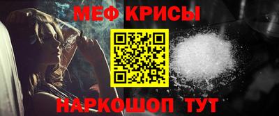 шишки Сланцы