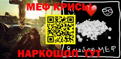 дмт Славгород